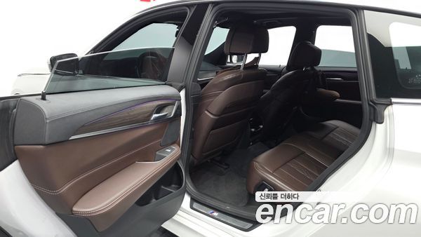 BMW Gran Turismo 2020, фото 16