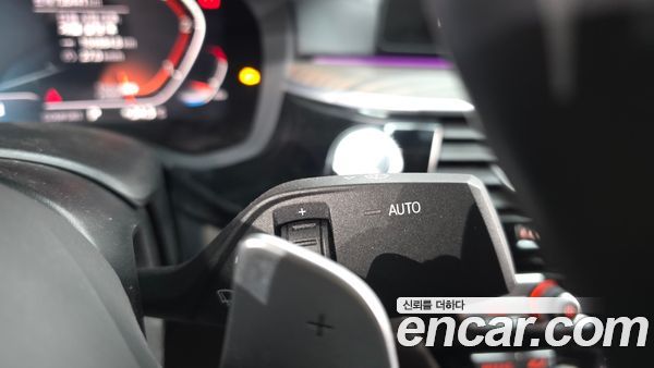 BMW Gran Turismo 2020, фото 31