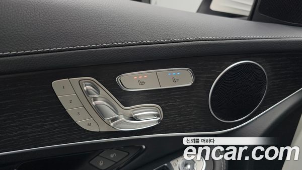 Mercedes-Benz GLC 2023, фото 31