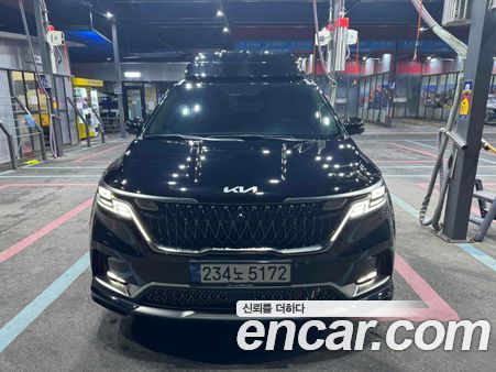 Kia Carnival 2023