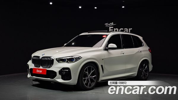 BMW X5 2023