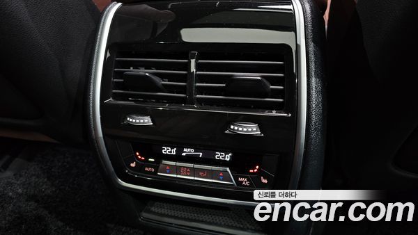 BMW X5 2023, фото 31