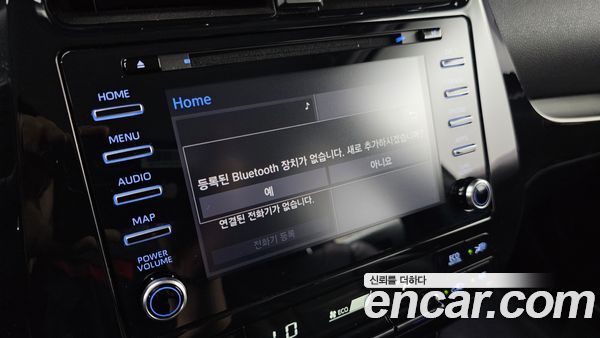 Toyota Prius 2022, фото 31