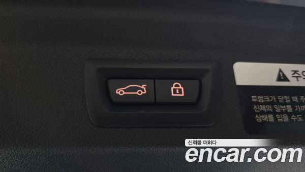MINI COUNTRYMAN 2022, фото 31