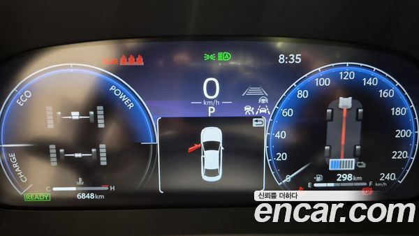 Toyota Crown 2026, фото 8