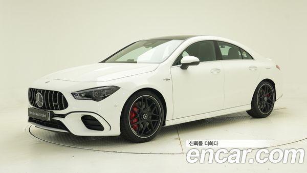 Mercedes-Benz CLA 2026