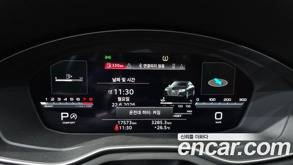 Audi S4 2021, фото 11