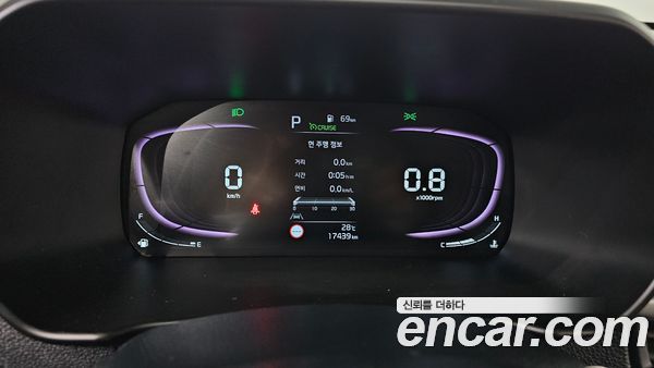 Kia Picanto 2026, фото 11
