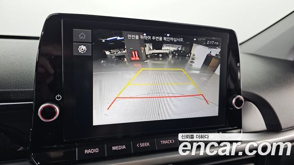 Kia Picanto 2026, фото 20