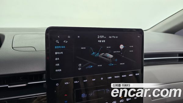 Hyundai Staria 2023, фото 31