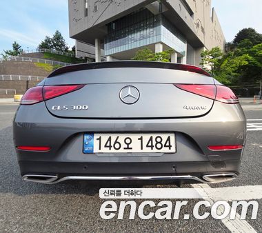 Mercedes-Benz CLS 2022, фото 4