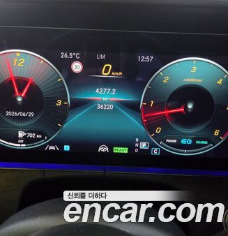 Mercedes-Benz CLS 2022, фото 6