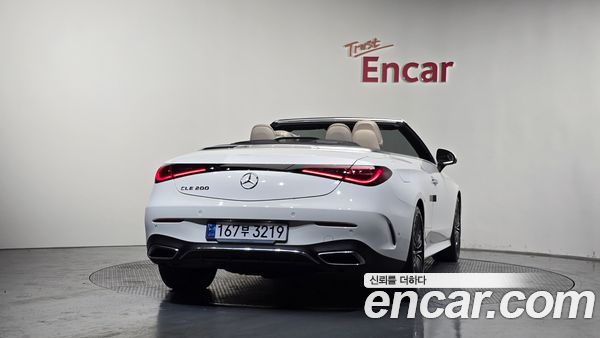 Mercedes-Benz CLE 2024, фото 4