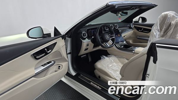 Mercedes-Benz CLE 2024, фото 13