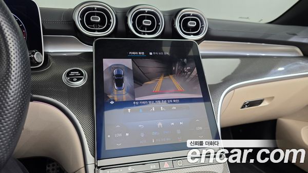 Mercedes-Benz CLE 2024, фото 20