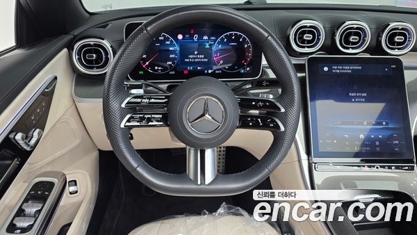Mercedes-Benz CLE 2024, фото 21