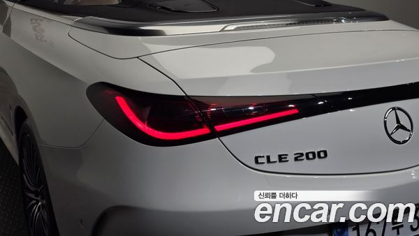 Mercedes-Benz CLE 2024, фото 9