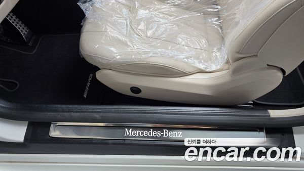 Mercedes-Benz CLE 2024, фото 30