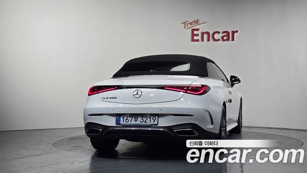 Mercedes-Benz CLE 2024, фото 34