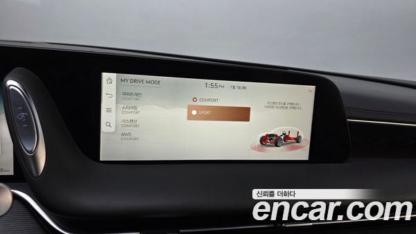 Genesis G90 2023, фото 31