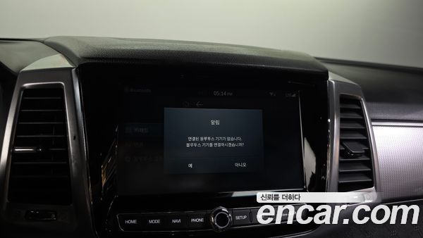 KGM Rexton 2021, фото 31