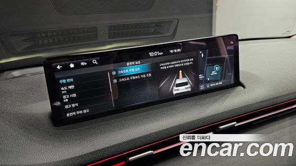 Genesis GV70 2023, фото 20