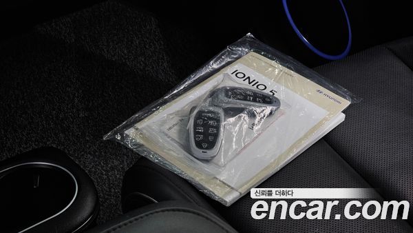 Hyundai IONIQ 5 2022, фото 30