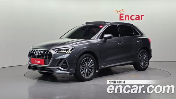 Audi Q3 2022