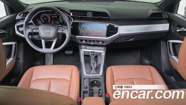 Audi Q3 2022, фото 10