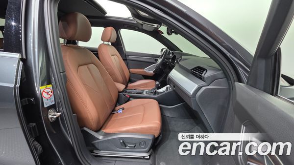 Audi Q3 2022, фото 13
