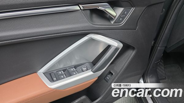 Audi Q3 2022, фото 19