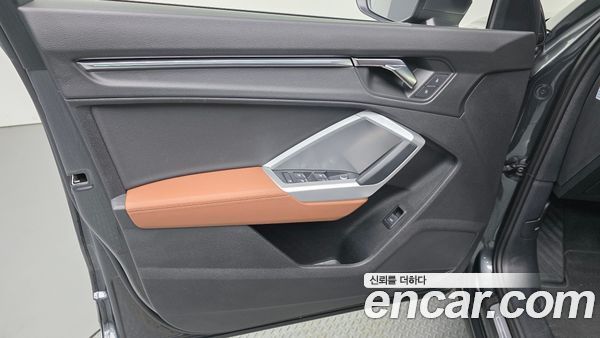 Audi Q3 2022, фото 14