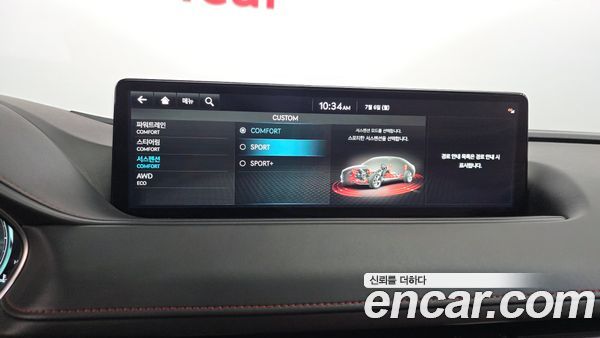 Genesis G80 2024, фото 35