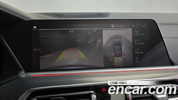 BMW X6 2021, фото 20