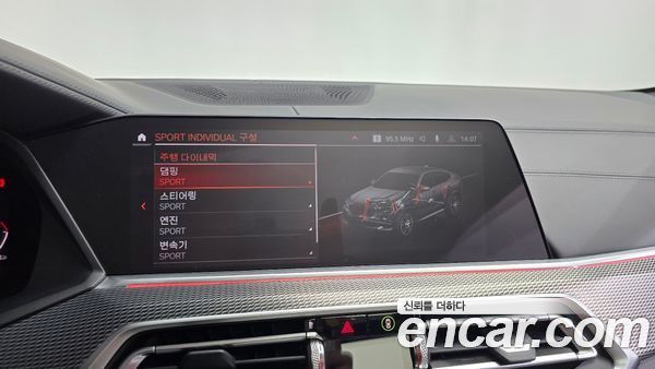 BMW X6 2021, фото 32