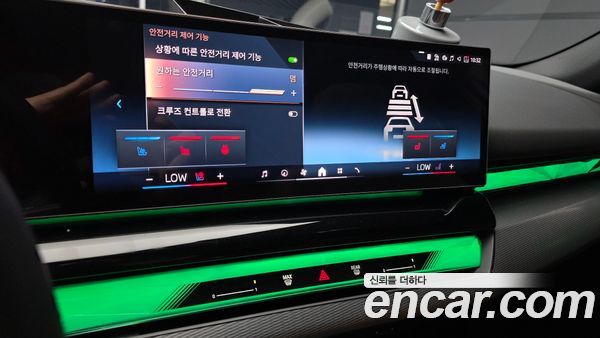 BMW 5 Series 2025, фото 20