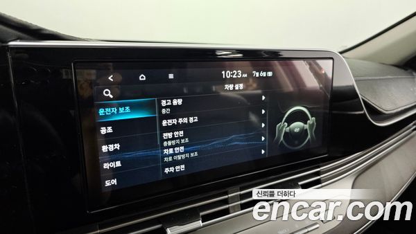 Hyundai Grandeur 2020, фото 30