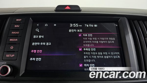 Kia Ray 2023, фото 35