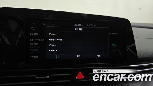 Hyundai Elantra 2021, фото 30