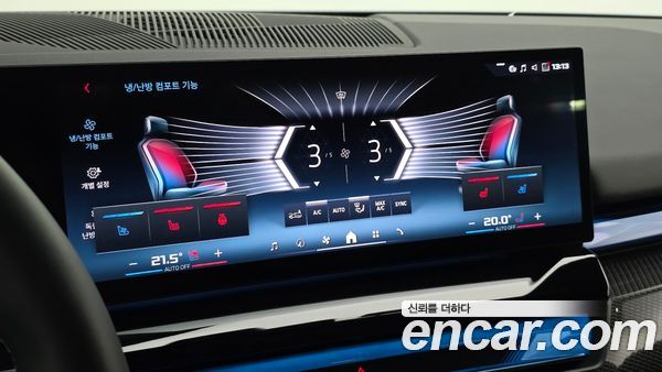 BMW i5 2024, фото 30
