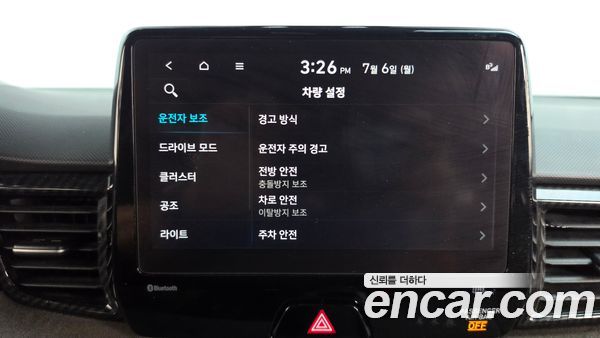 Hyundai Veloster 2021, фото 31