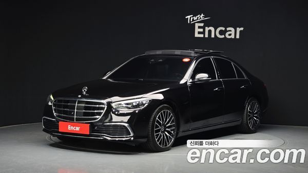 Mercedes-Benz S-Class 2021