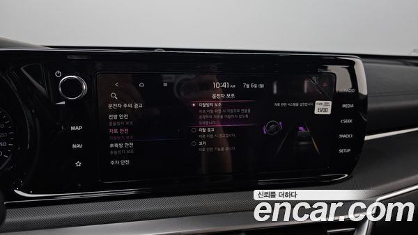 Kia K5 2020, фото 25