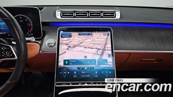 Mercedes-Benz S-Class 2021, фото 6