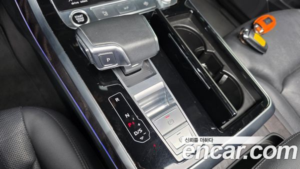 Audi Q7 2021, фото 12