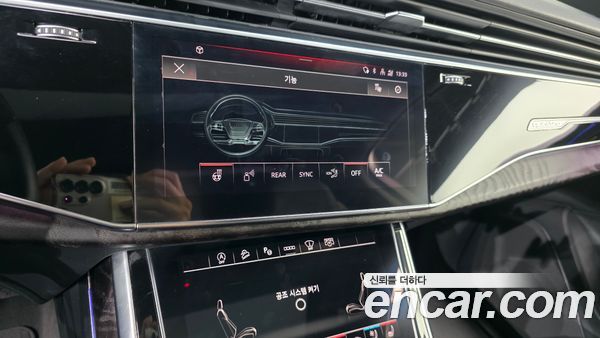 Audi Q7 2021, фото 20