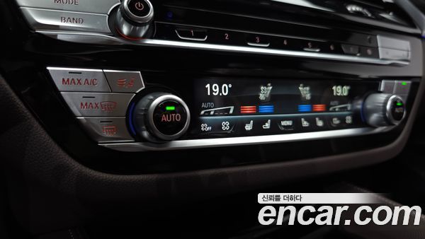 BMW Gran Turismo 2023, фото 34