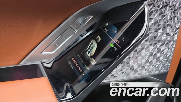 BMW i7 2024, фото 29