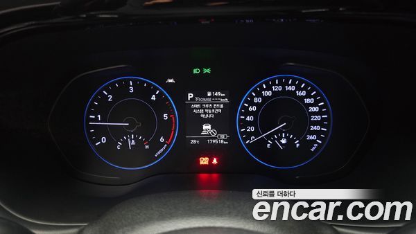 Hyundai Palisade 2021, фото 10