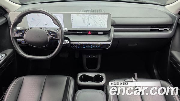 Hyundai IONIQ 5 2023, фото 9